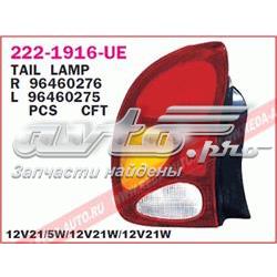 Lanterna traseira direita externa General Motors 96460279 preço, a partir de 49,37 USD