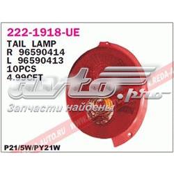 Comprar  Spark (Matiz)  M200, M250