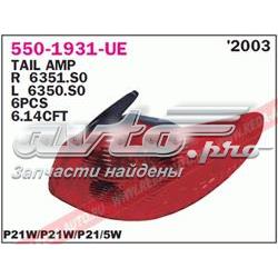 5501931LUE Depo/Loro/Abakus