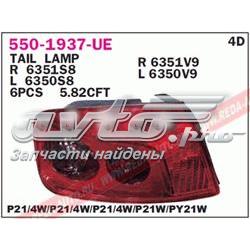 5501937LUE Depo/Loro/Abakus