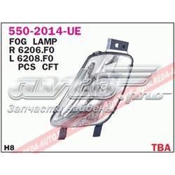 5502014LUE Depo/Loro/Abakus