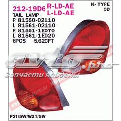 Compre 815511E070 Toyota Lanterna traseira direita