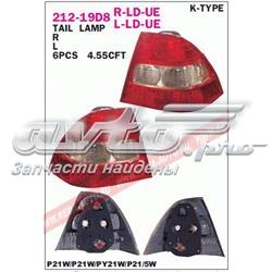 Lanterna traseira direita Toyota 815511E260 preço, a partir de 90,48 USD