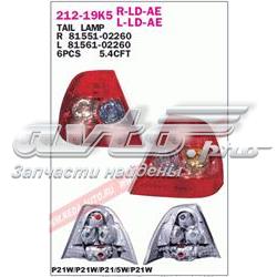 21219K5RLDAE Depo/Loro/Abakus