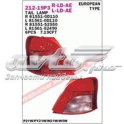 21219P3LLDAE Depo/Loro/Abakus