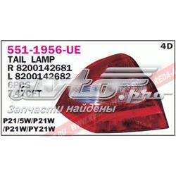 5511956RUE Depo/Loro/Abakus