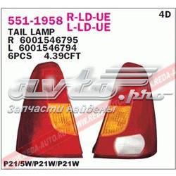 Comprar  Logan  LS