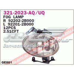 3212023RUQ Depo/Loro/Abakus