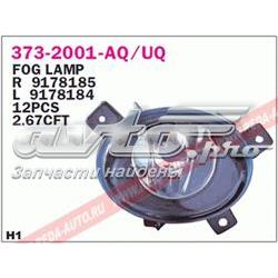 3732001LUQ Depo/Loro/Abakus