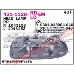 Luz direita Ford 1017037 preço, a partir de 39,24 USD