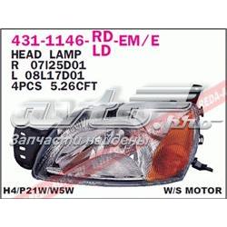 Luz esquerda Ford 0301173301 preço, a partir de 71,24 USD