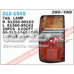 2121945R Depo/Loro/Abakus