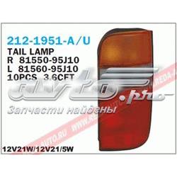 Toyota Hiace III desde 44,11 €