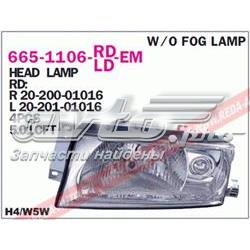 Compre YU3X13005 VAG Luz direita