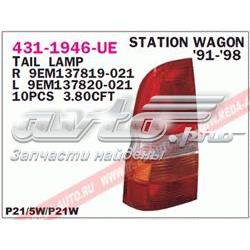 Tampa do termostato 6756229 Ford