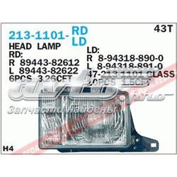 Luz direita Isuzu Trooper UBS ao melhor preço