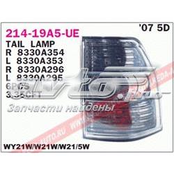 Lanterna traseira direita 8330A094 Mitsubishi