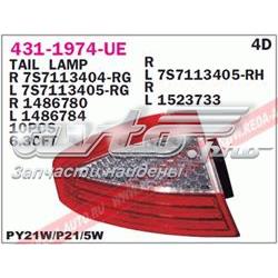 4311974LUE Depo/Loro/Abakus