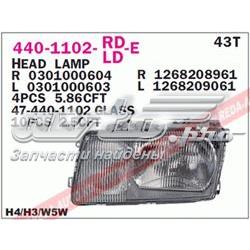 Comprar  S  W126