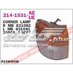 2141531RAE Depo/Loro/Abakus