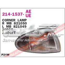 2141537RAE Depo/Loro/Abakus