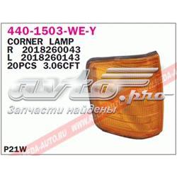 4401503LWEY Depo/Loro/Abakus