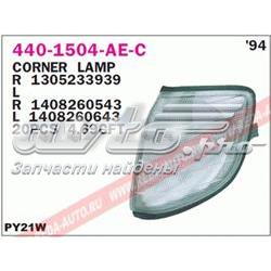4401504RAEC Depo/Loro/Abakus