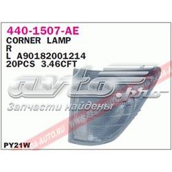 4401507LAE Depo/Loro/Abakus