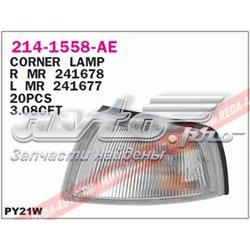 2141558LAE Depo/Loro/Abakus
