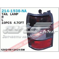 Compre MB1554054 Prasco Lanterna traseira esquerda