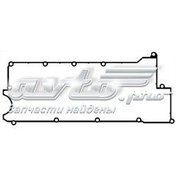 Vedante de tampa de válvulas de motor Ajusa 11114700