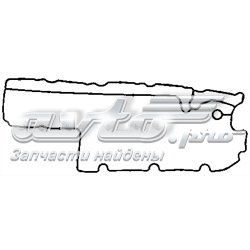 Vedante da tampa de válvulas de motor, kit 30731243 Volvo