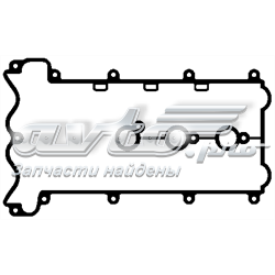 Vedante de tampa de válvulas de motor Fiat/Alfa/Lancia 55189690 preço, a partir de 27,32 USD