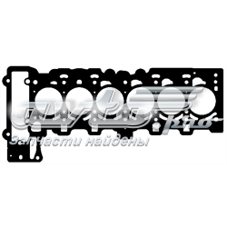 10176400 Ajusa Vedante de cabeça de motor (CBC)