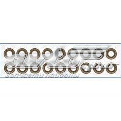Vedação de válvula (coletor de óleo), admissão/escape, kit para um motor Mercedes 6120500058 preço, a partir de 7,99 USD