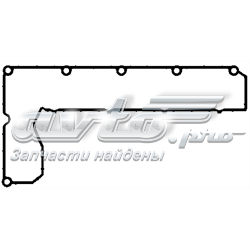 Vedante da tampa de válvulas de motor, kit Peugeot/Citroen 00000348S3 preço, a partir de 14,55 USD