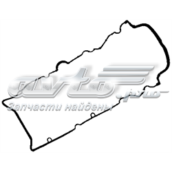 Vedante de tampa de válvulas de motor Ajusa 11108500 preço, a partir de 12,38 USD