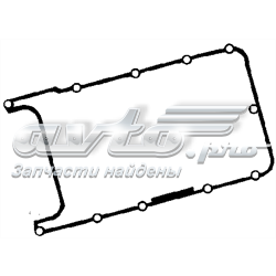 Vedante de tampa de válvulas de motor 22103483E VAG