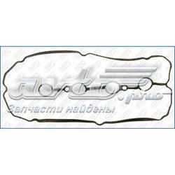 Vedante de tampa de válvulas de motor N1220325 Nipparts