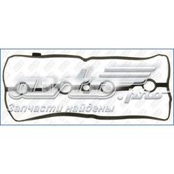 Vedante de tampa de válvulas de motor 1254115910 Renault (RVI)