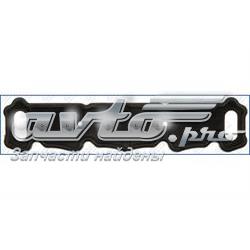 Compre X5978201 Glaser Vedante de tampa de válvulas de motor