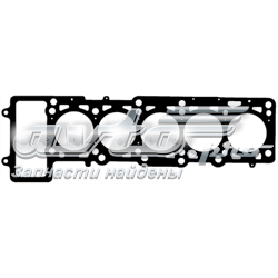Vedante de cabeça de motor (CBC) VAG 070103383B preço, a partir de 65,42 USD
