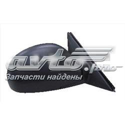 Espelho de retrovisão direito Hyundai/Kia 8762025210CA preço, a partir de 46,26 USD