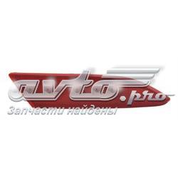 Compre BM51515B0AD Ford Retrorrefletor (refletor) do pára-choque traseiro direito