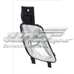 Luzes de nevoeiro esquerdas Peugeot/Citroen 6208X5 preço, a partir de 71,83 USD