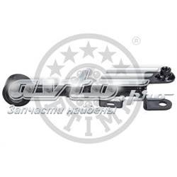 Compre G5820 Optimal Braço oscilante superior esquerdo/direito de suspensão traseira