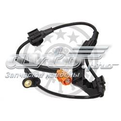  Honda 57475S9A013