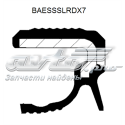 Compre 68089212AA Chrysler Vedação dianteira de cambota de motor