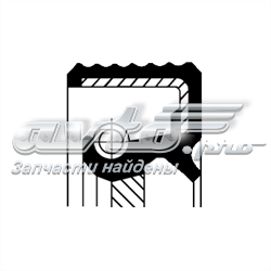 Compre 96WT7048A9A Ford Vedação da Caixa Automática de Mudança (de árvore de saída/primária)