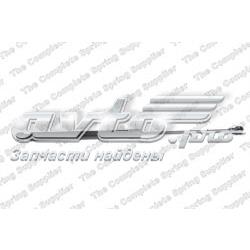  Amortecedor da capota Chevrolet Epica II sedan (V250) (2006 - 2011) II